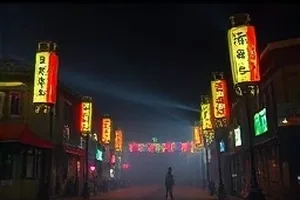 夜色中的码头长镜头，雾港来信主视觉