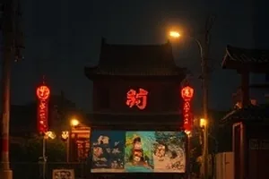 碎光计划 实验室冷光场景封面